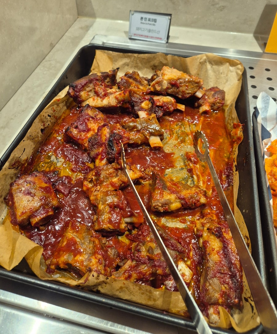 애슐리퀸즈 롯데마트 양평점 사진 6