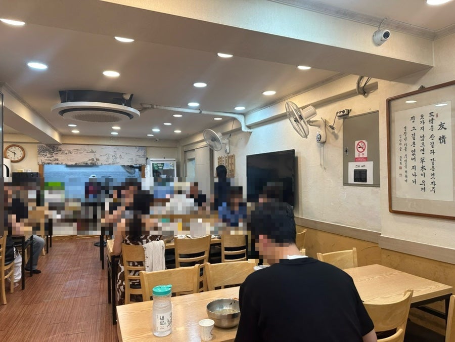 대원칼국수 사진 5