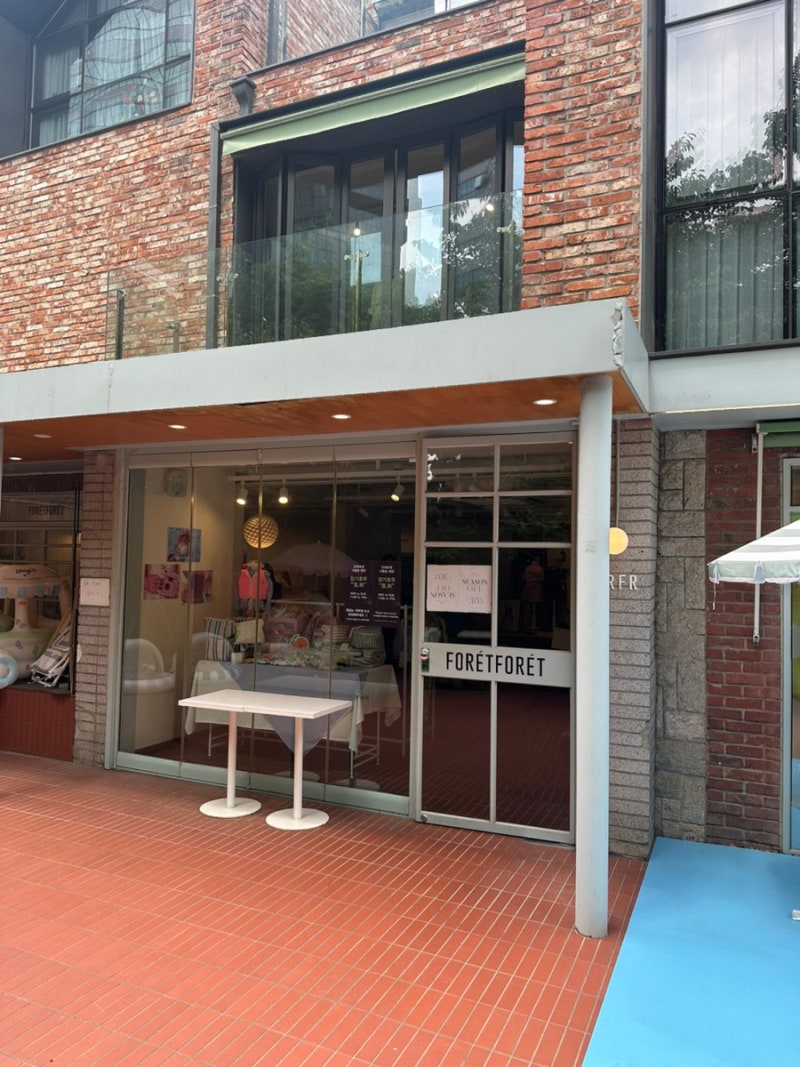 성수 포레 포레 서울숲 스토어 원피스 루이스미샤 구매 후기