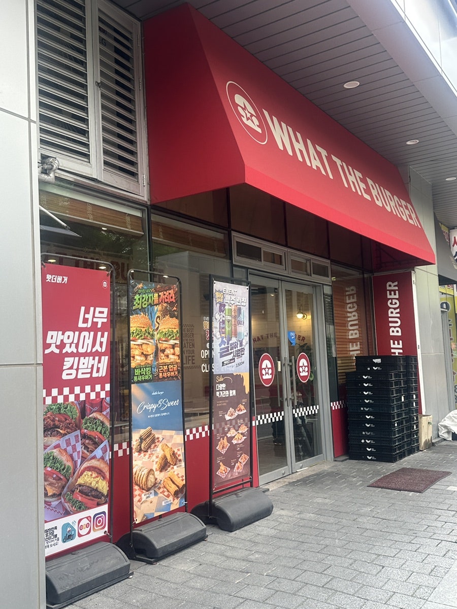 왓더버거 가산직영점 사진 5