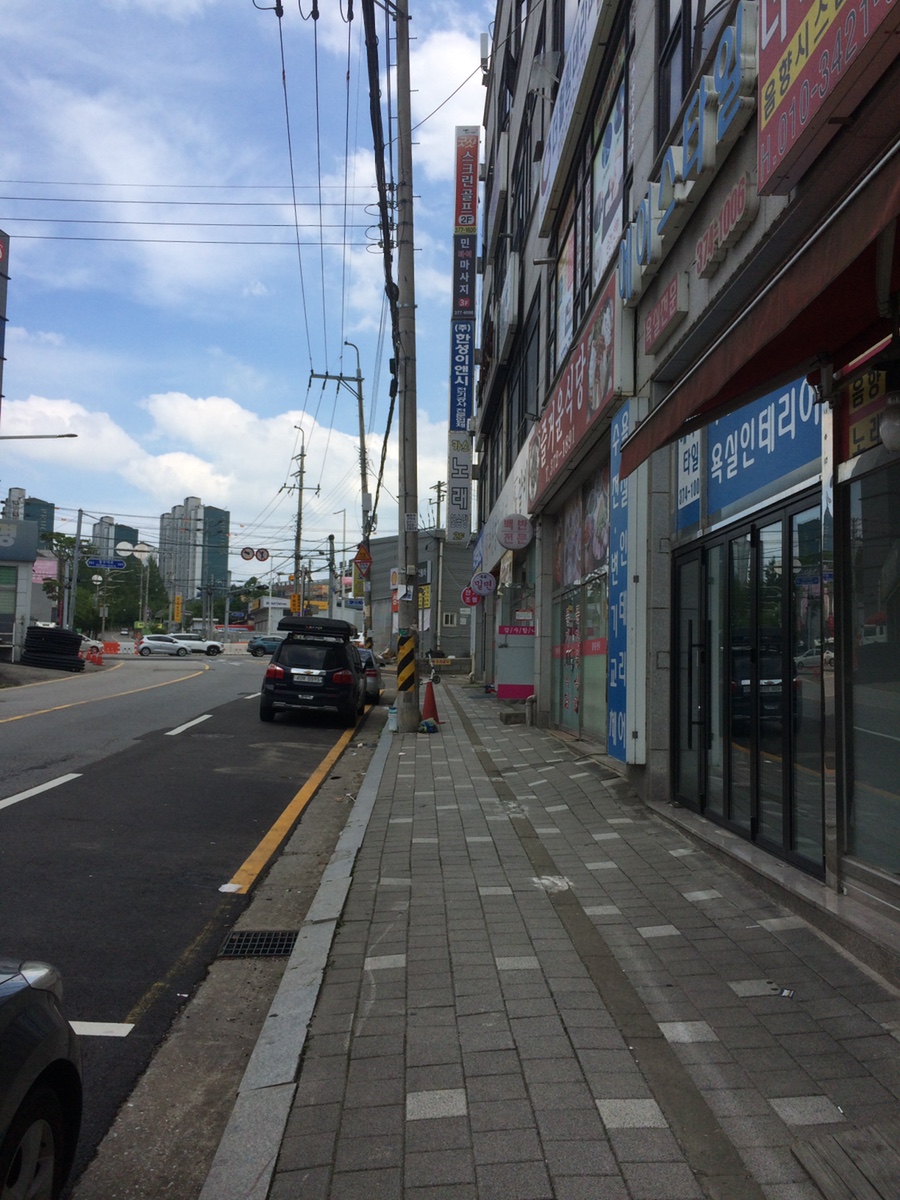 부산명가밀면 사진 2