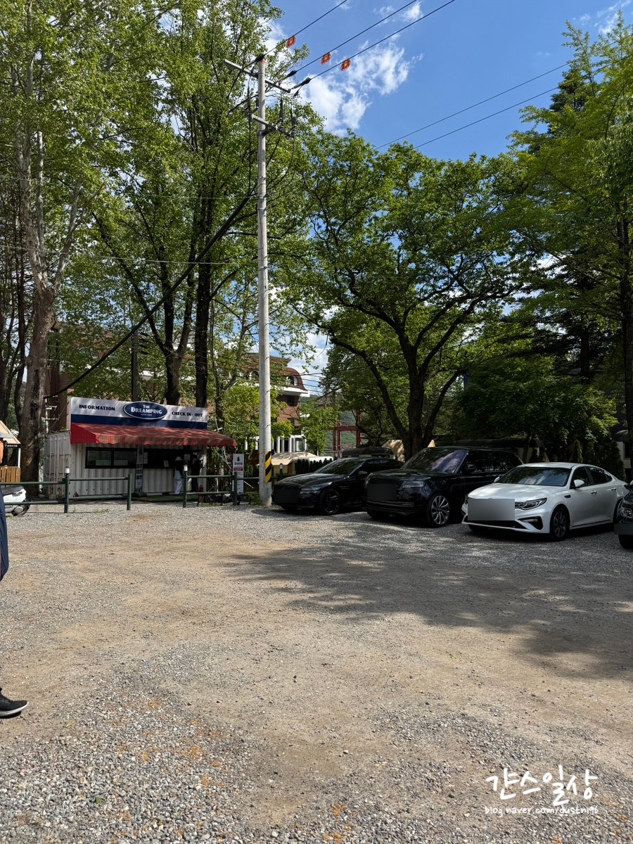 더드림핑 글램핑 드림골 사진 1