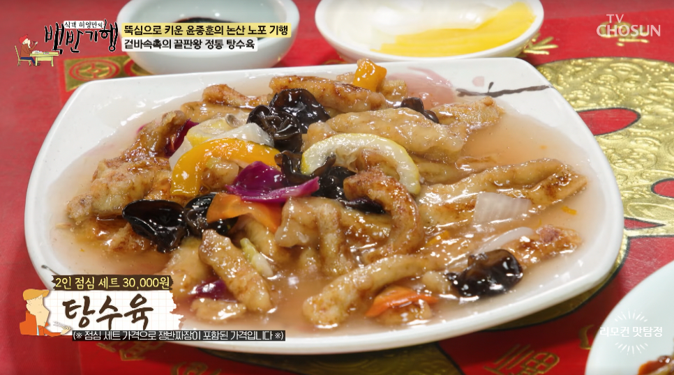소문난가마솥순대 사진 6