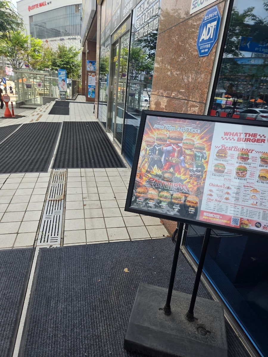 왓더버거 용인성복점 사진 4