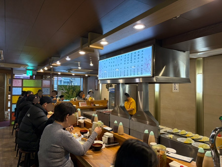 명동돈가스 사진 4