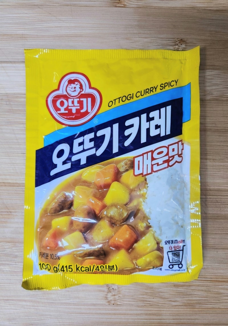 오뚜기 카레 매운맛 후기｜감자 당근 양파 듬뿍 넣은 간단한 집카레