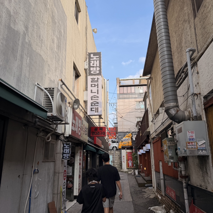 할머니손순대 사진 2