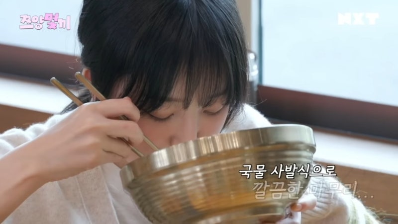쯔양몇끼 제주도 최홍만 맛집(ft 김광규 먹바라지)