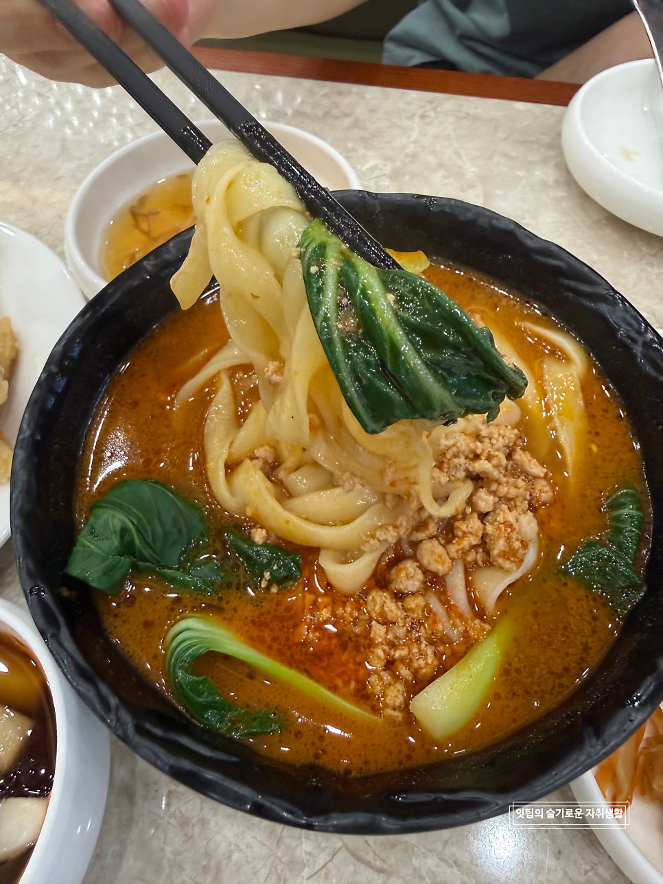 중화칼면 사진 6