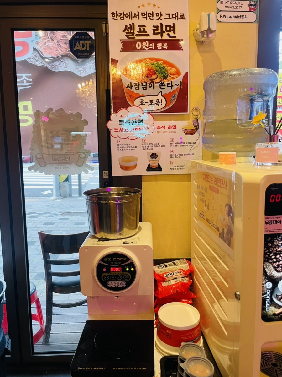 족슐랭 안산광덕시장점 사진 5