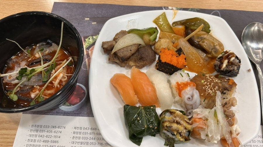 다이닝원 화정직영점 사진 2