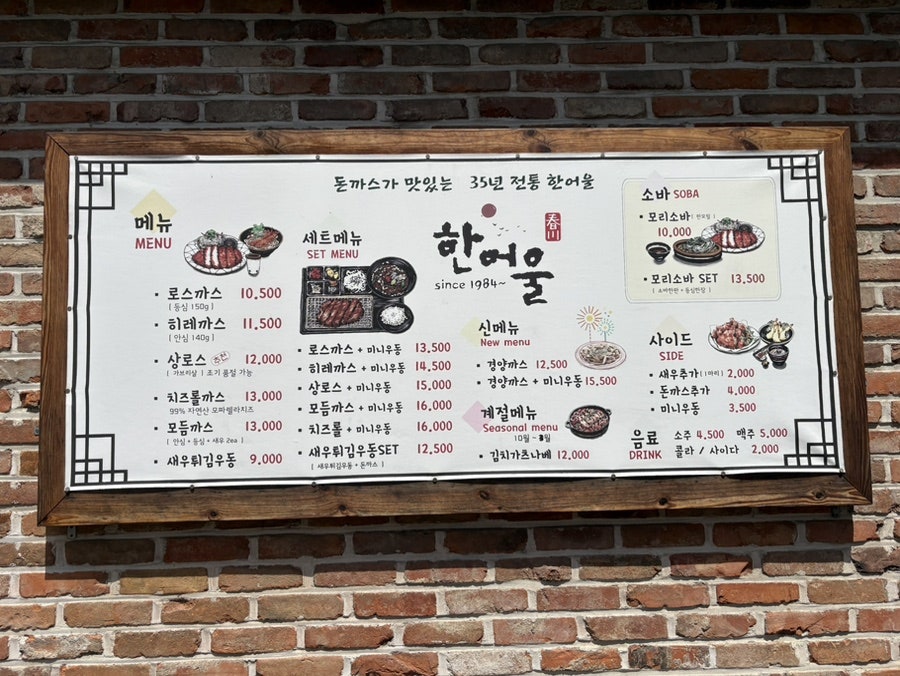 모리 사진 3