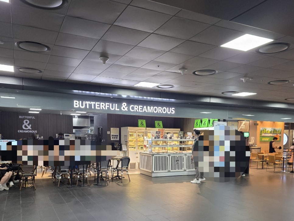 버터풀앤크리멀러스 수서SRT점 사진 1