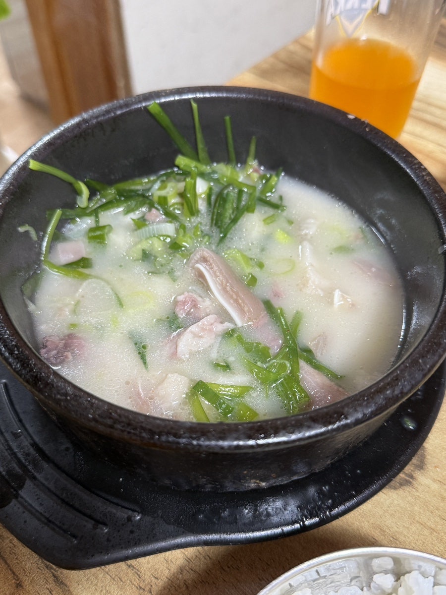 국밥명가 사진 4
