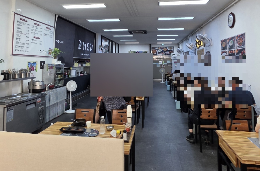 고기도리 금정점 사진 2