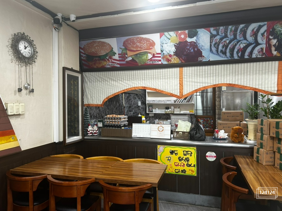 달라스 단양체인점 사진 3