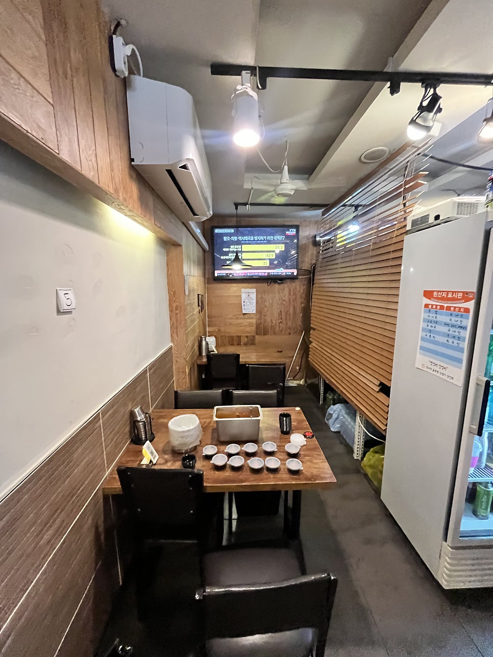 권식족발 사진 5