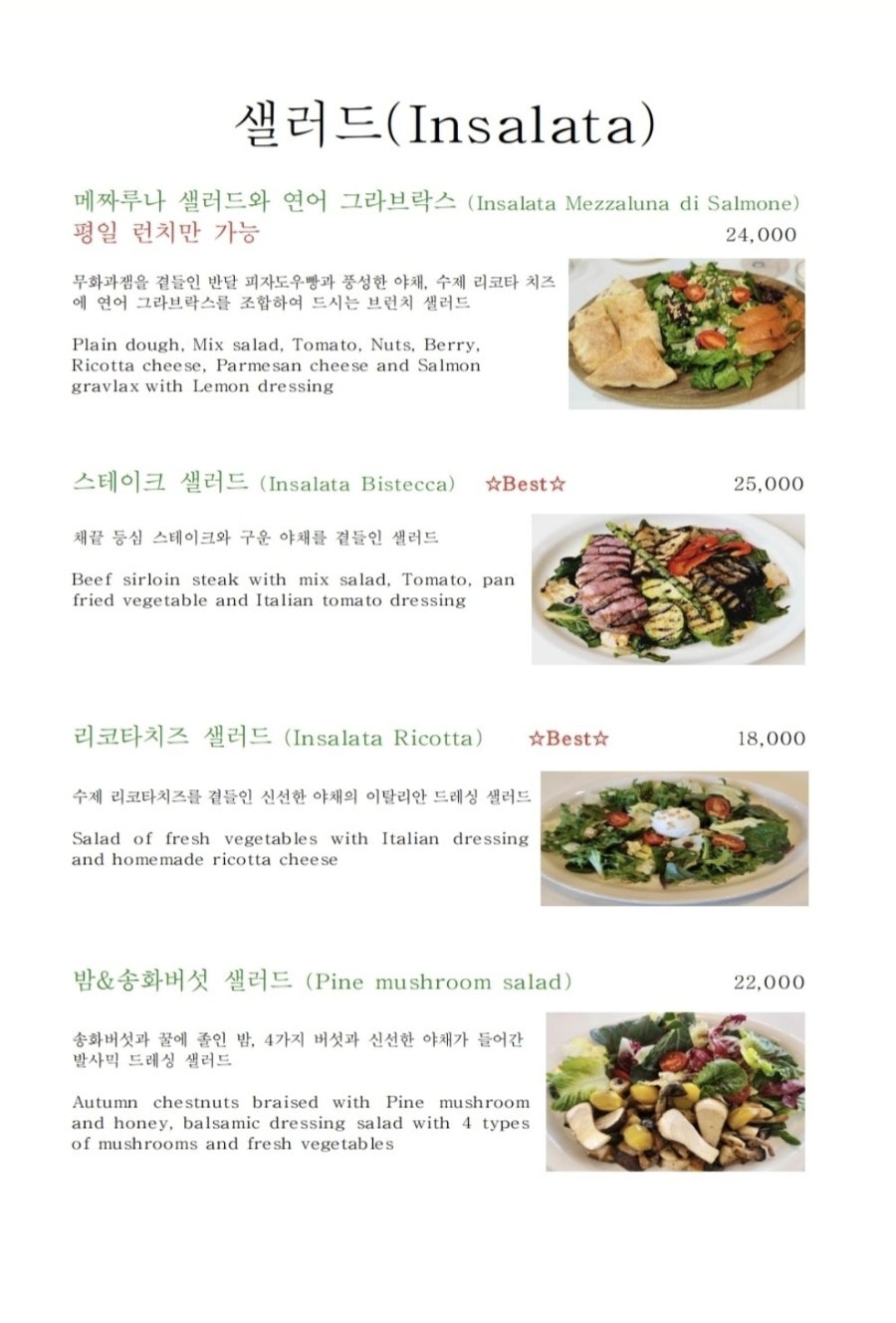 테라코타 사진 6