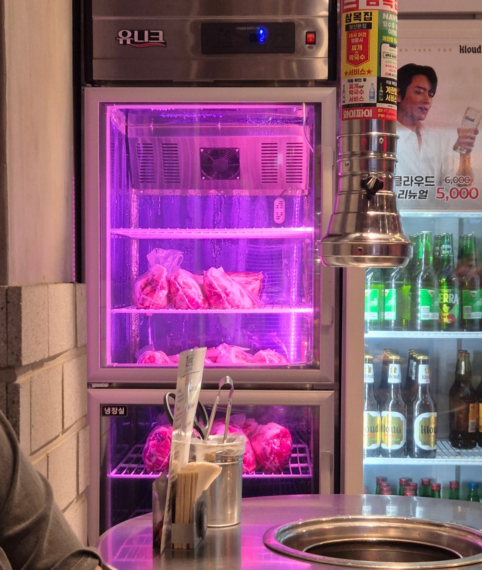 삼목집 철산본점 사진 5