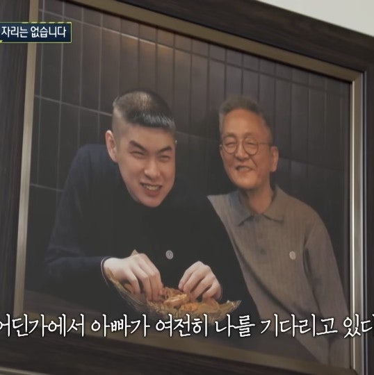500만명 울린 <실화탐사대 <b>피터팬</b>> 근황 그후 이야기, '안녕 <b>피터팬</b>' ....