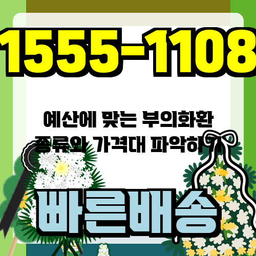 분당차병원 사진 4