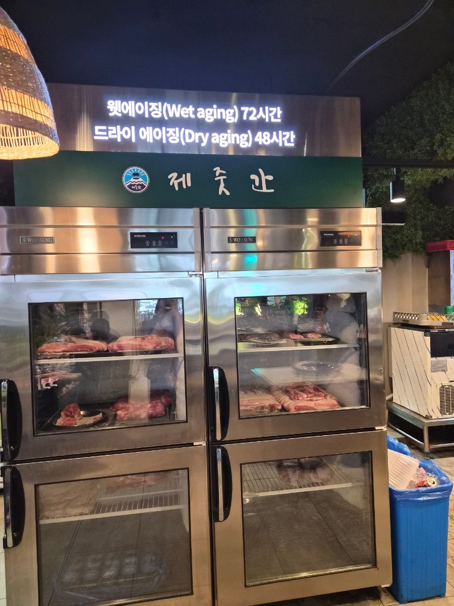 제줏간 주안석바위점 사진 6