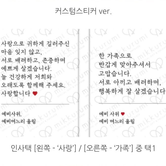 올망졸망 사진 5