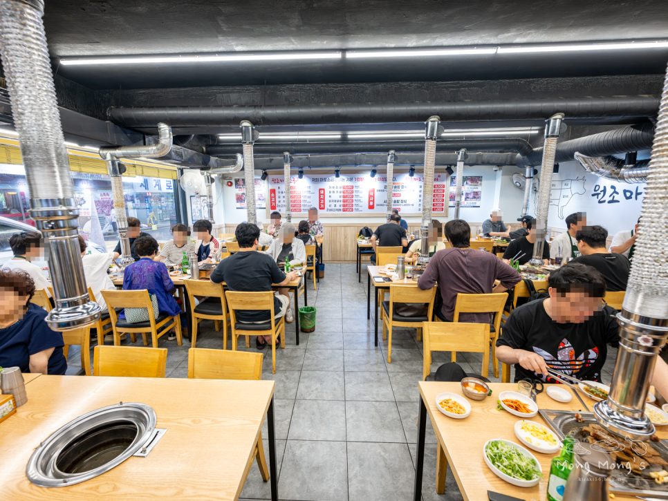 원조마포소금구이 사진 5