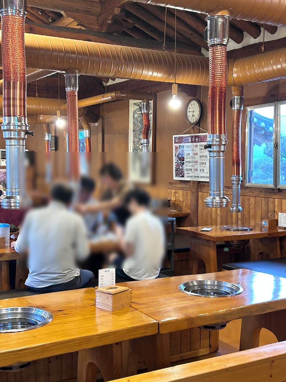 명지원 사진 5