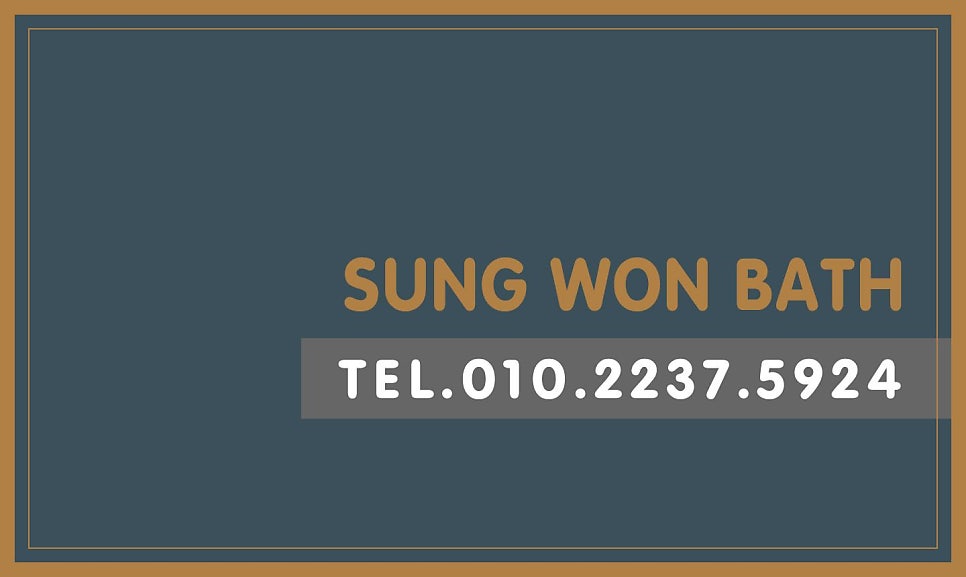 강원인재개발원 사진 1
