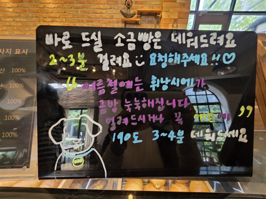 비비비 사진 5