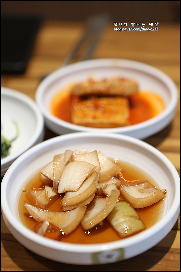 산골 사진 5