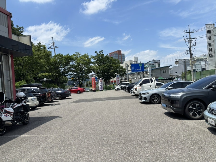 명가 사진 2