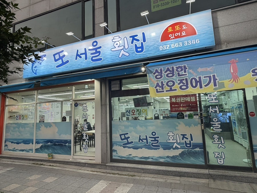비단 사진 2