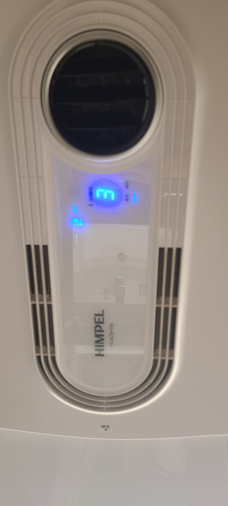힘펠 휴젠트 필터 교체 및 초기화하기