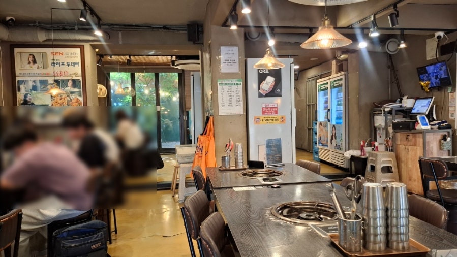 도도곱창 사진 1