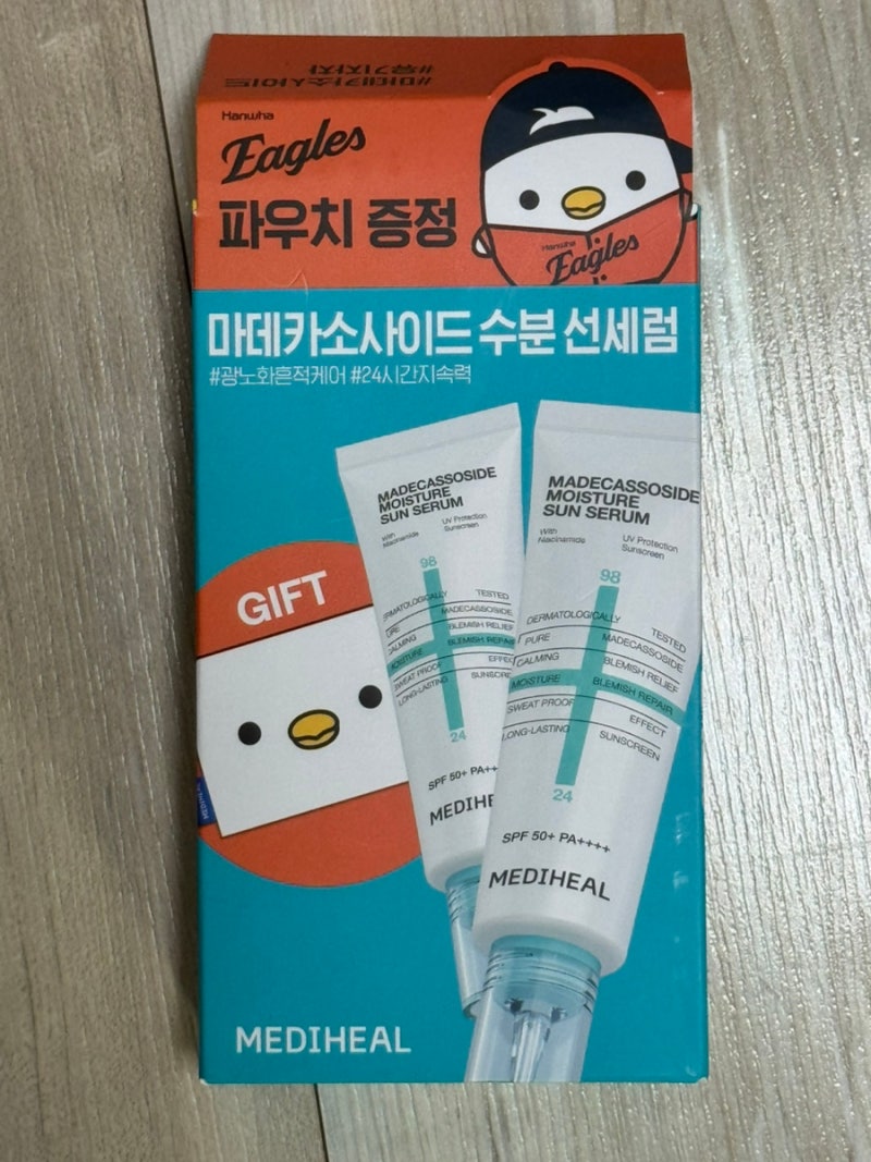 올리브영 썬크림 메디힐 마데카소사이드 수분 선세럼 구매/솔직후기