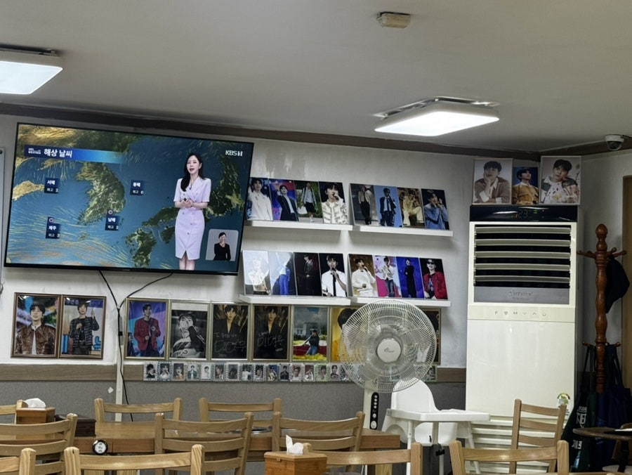 복래옥식당 사진 5