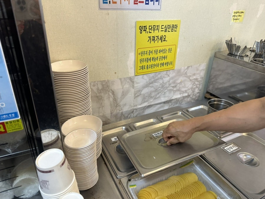뚝배기화룡짬뽕 사진 5