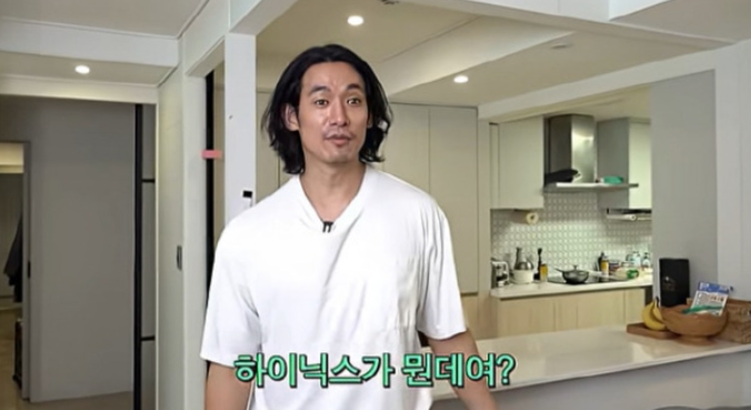 "하이닉스가 뭐야?" 정석원의 충격 발언, 백지영까지 당황한 이유는?