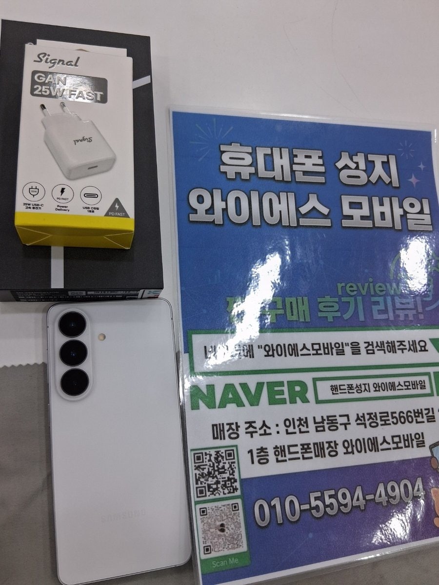 모퉁이 사진 5