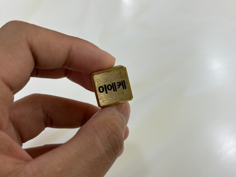 신바야시 쇼쿠도 사진 5