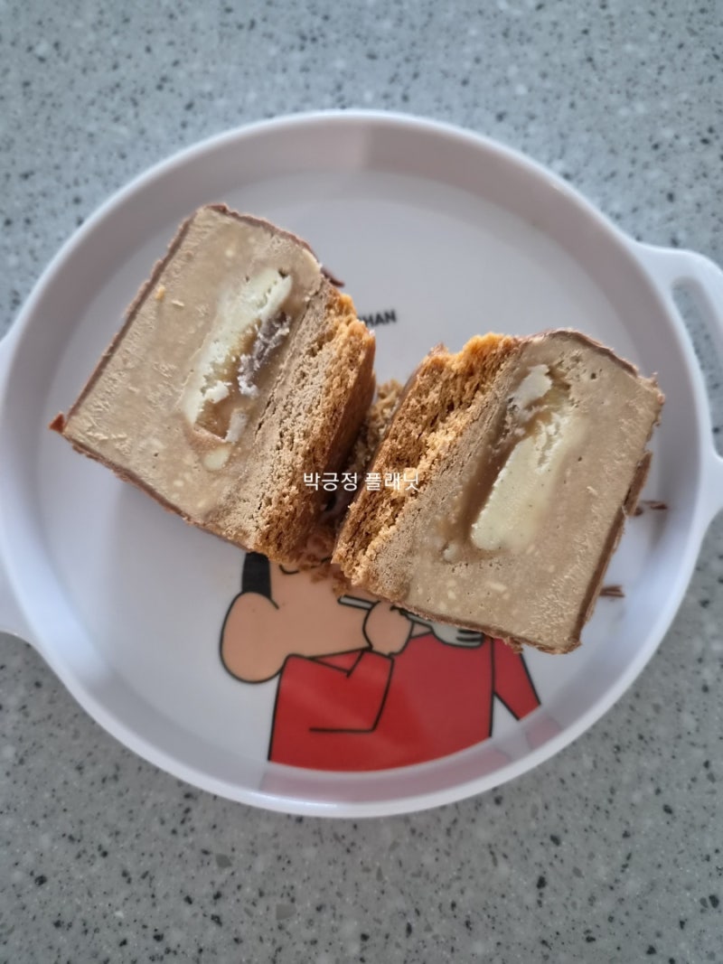 에이밍마켓 260차 밍가톤우유 빼빼로치즈케이크 말차망고 베이글샌드 택배