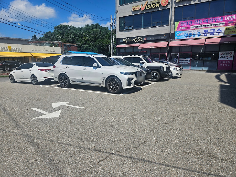 오포순대국 사진 2