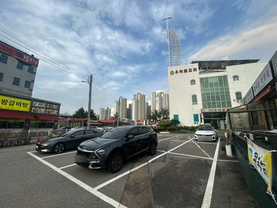 불타는안창살 동탄반월점 사진 3