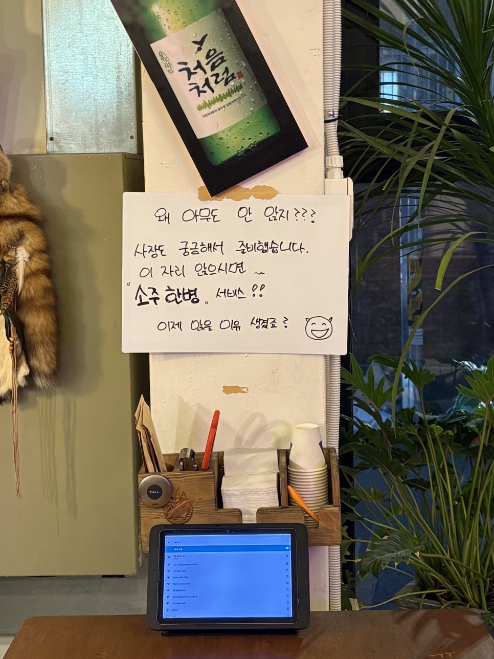 불향녹정원 사진 6