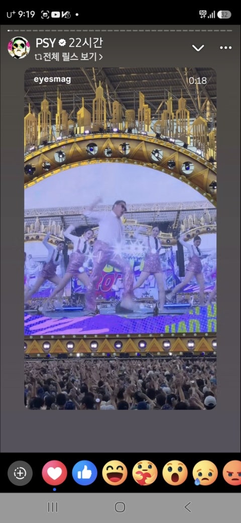 두꺼비포차 사진 1