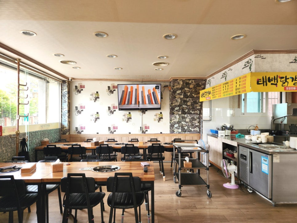 태백닭갈비 사진 4