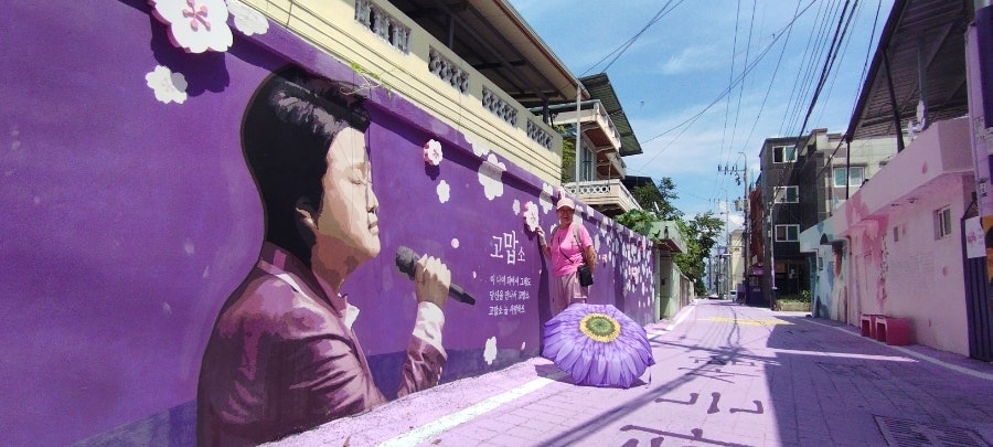 김호중소리길 사진 5