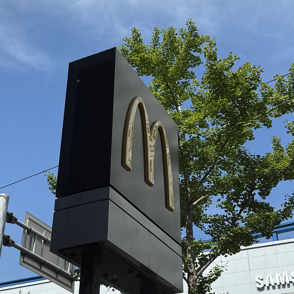 맥도날드 부산남천DT점 사진 3
